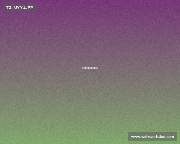 商场电竞活动策划方案