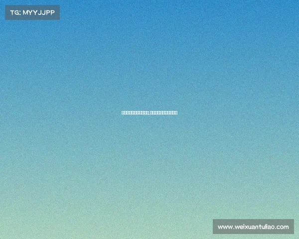 电子竞技管理机制是什么,电子竞技归哪个部门管理