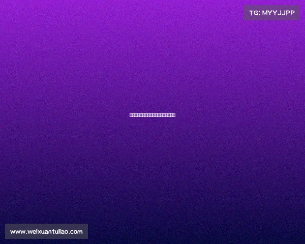 荣耀之巅：通往电竞终极圣殿的加冕之路